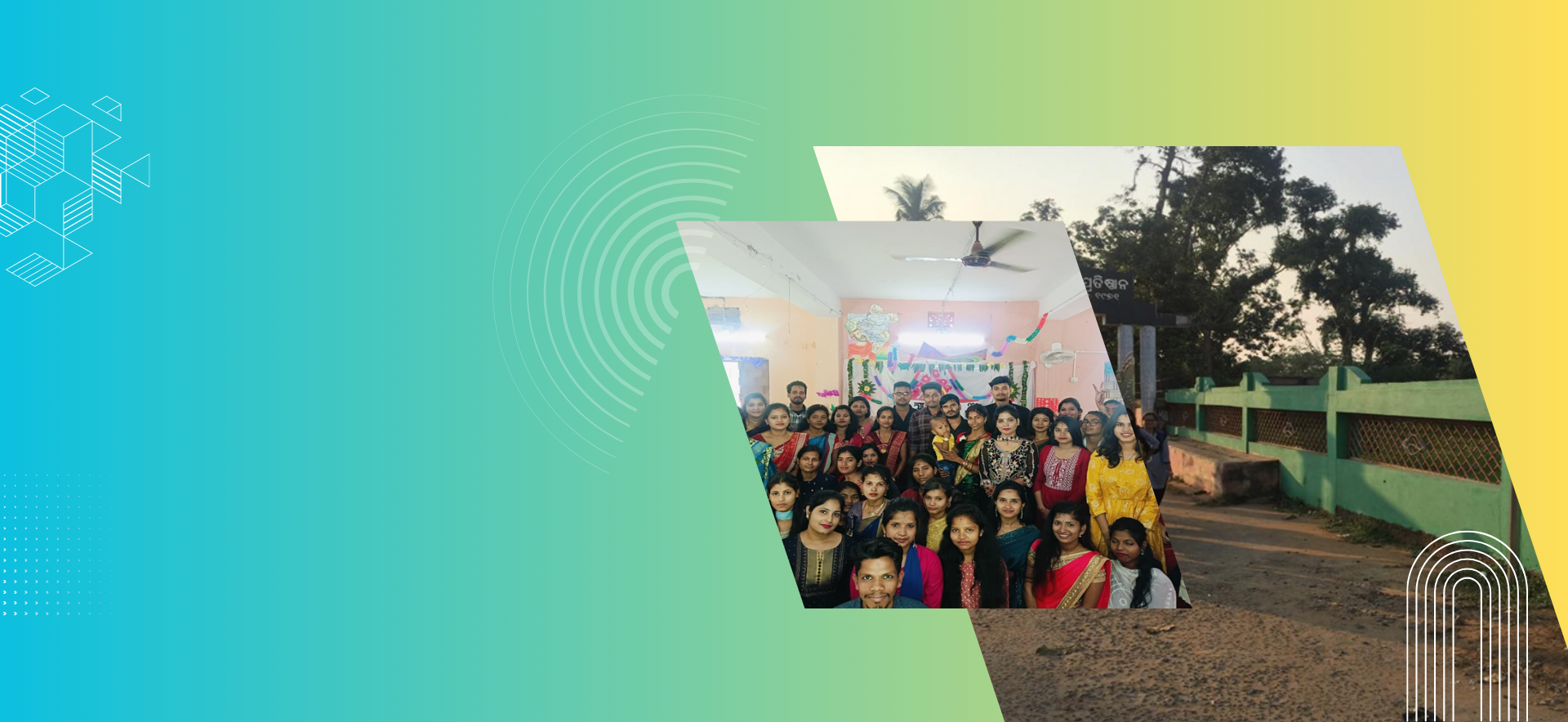 Elementary Teacher Education Institution Pipili